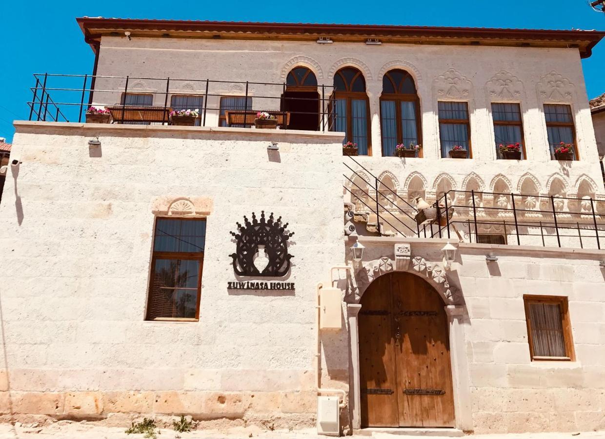 Zuwinasa House Hotel Avanos Εξωτερικό φωτογραφία